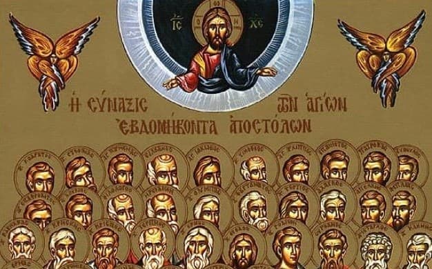 Собор 70 ученики Иисуса Христа